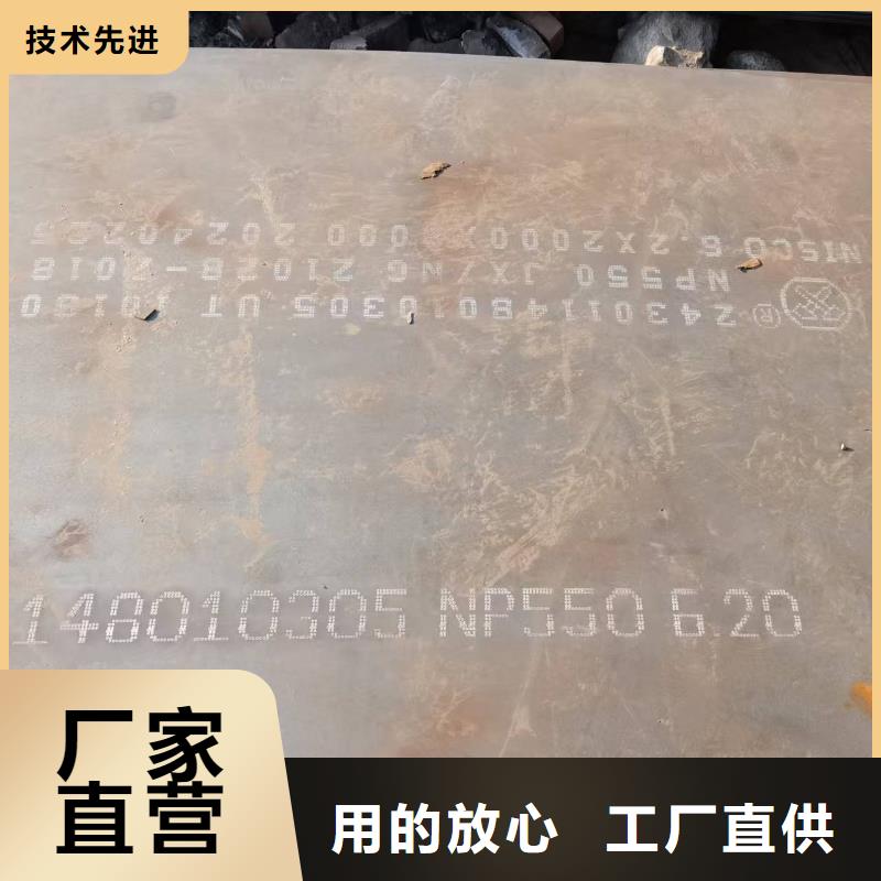 不锈钢焊管,316不锈钢管用心制造