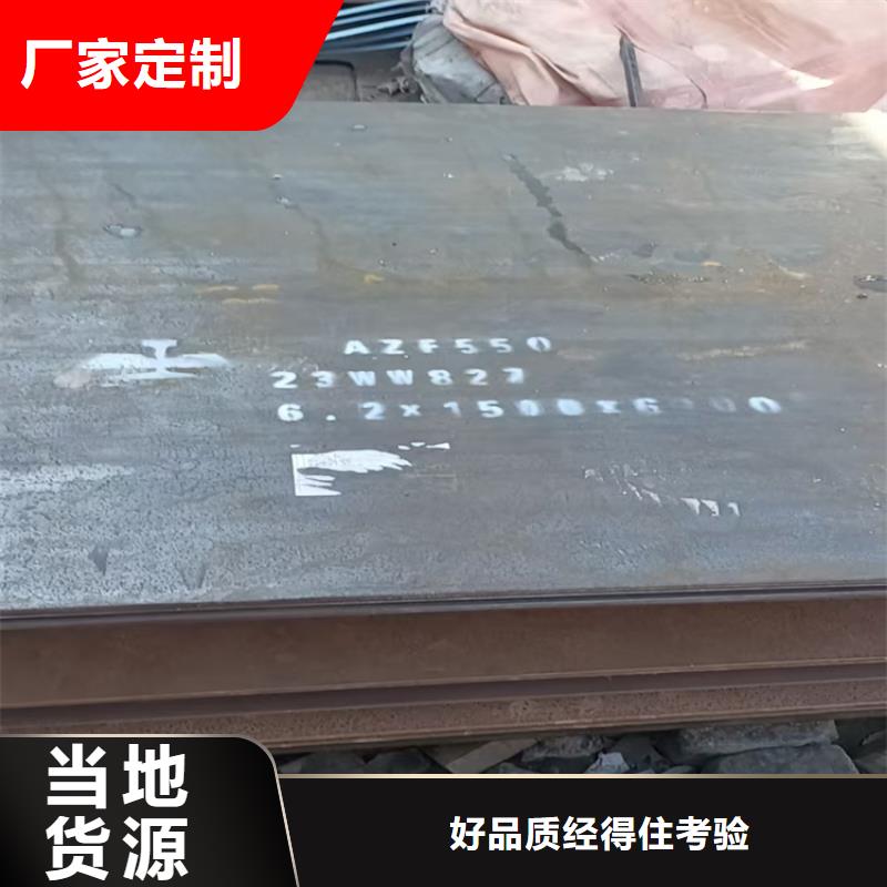 不锈钢焊管,不锈钢管应用范围广泛