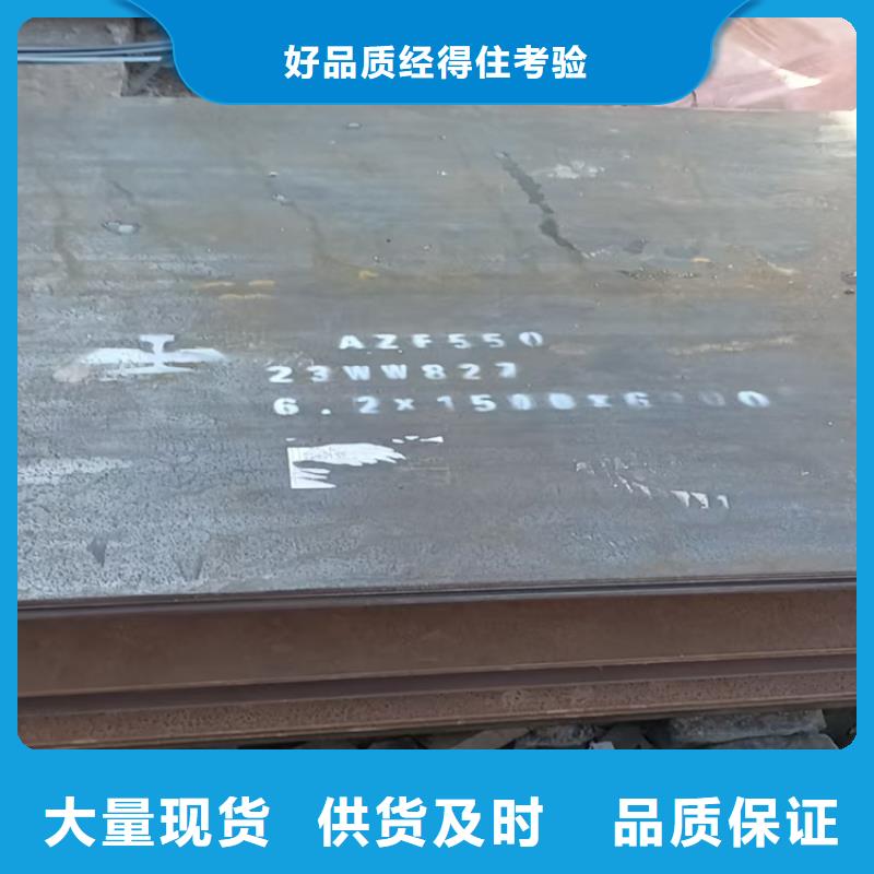 不锈钢焊管 【316L不锈钢板】精挑细选好货