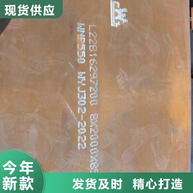 不锈钢焊管316L不锈钢管专业完善售后