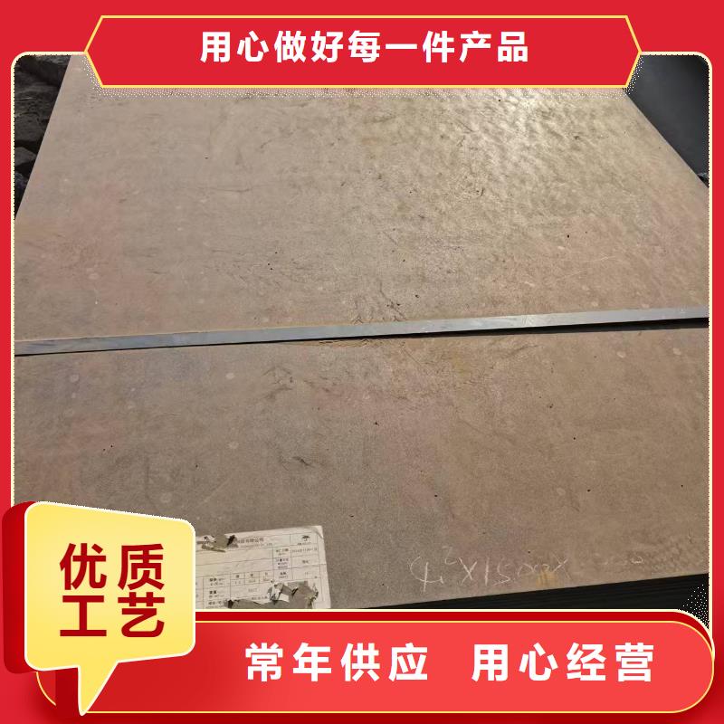 不锈钢焊管 316L不锈钢板追求品质