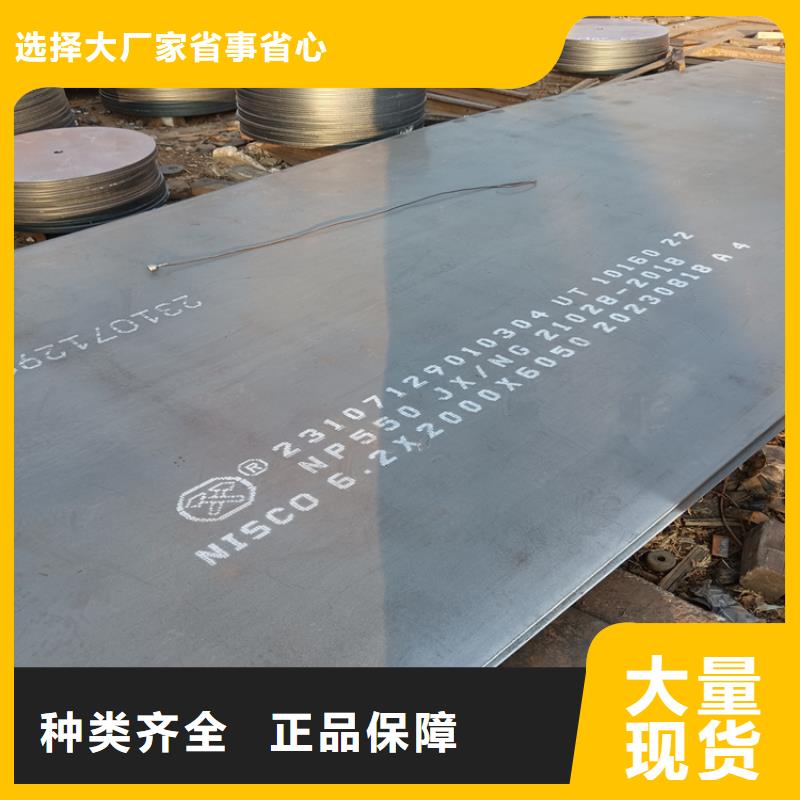 不锈钢焊管不锈钢管满足多种行业需求