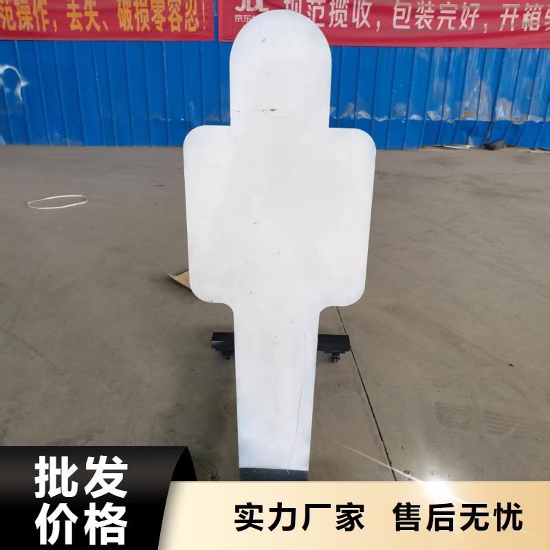 Q235普通版材什么价格