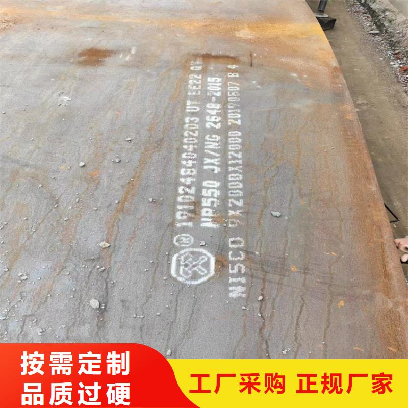 【不锈钢焊管310S不锈钢管让利客户】