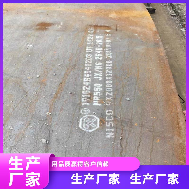 不锈钢焊管,不锈钢管应用范围广泛