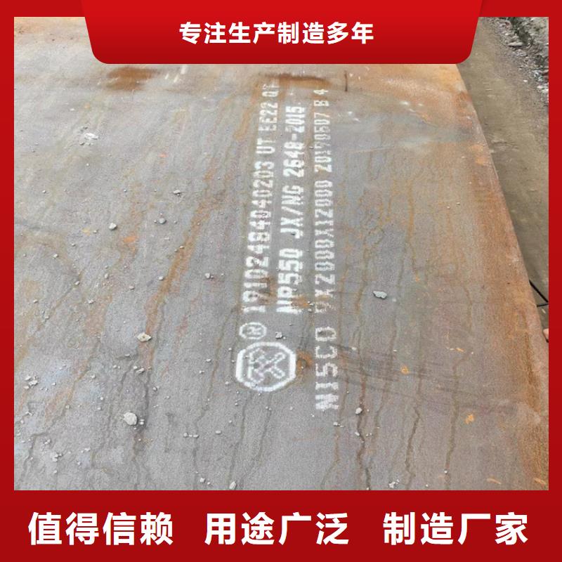 不锈钢焊管 316L不锈钢板追求品质