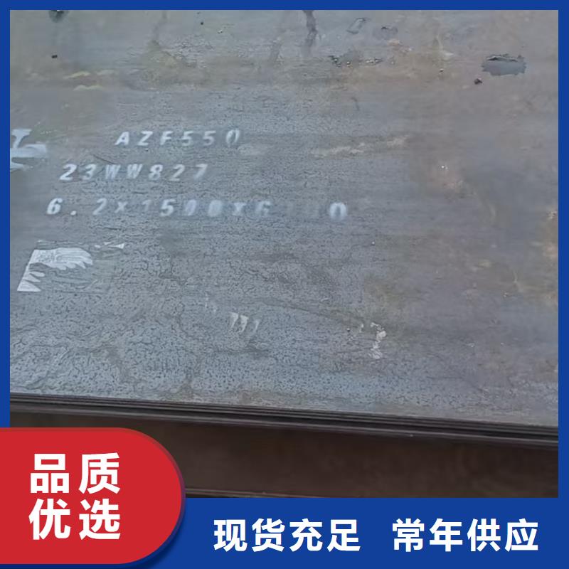 不锈钢焊管 316L不锈钢板追求品质