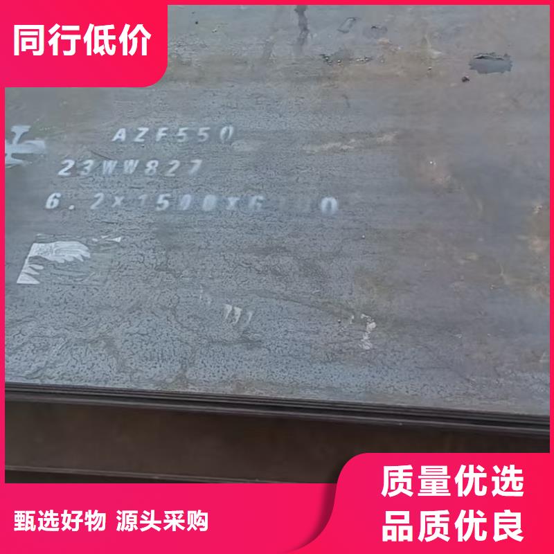 五指山市2200*8000耐磨板切割+零售+加工