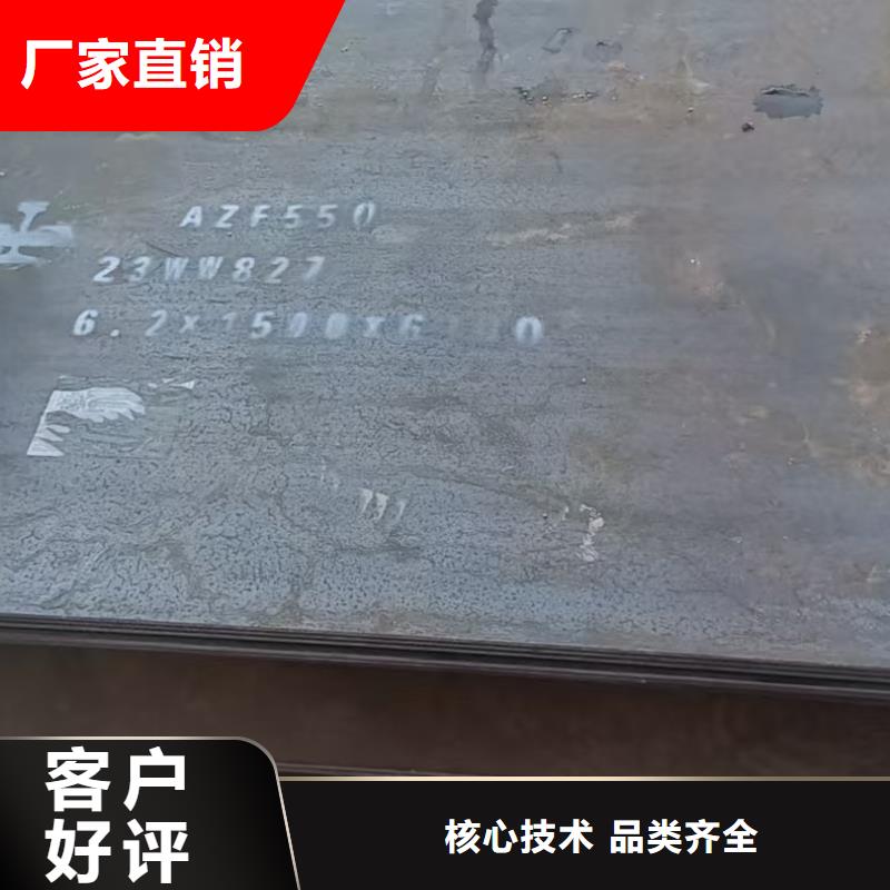 Q235普通版材什么价格