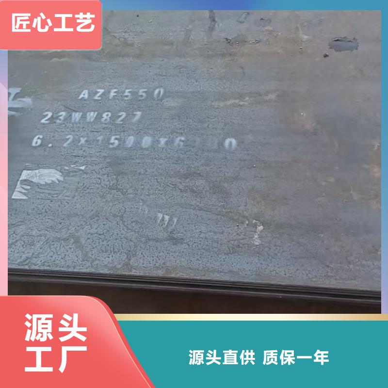 供应Q345B钢板_厂家/供应