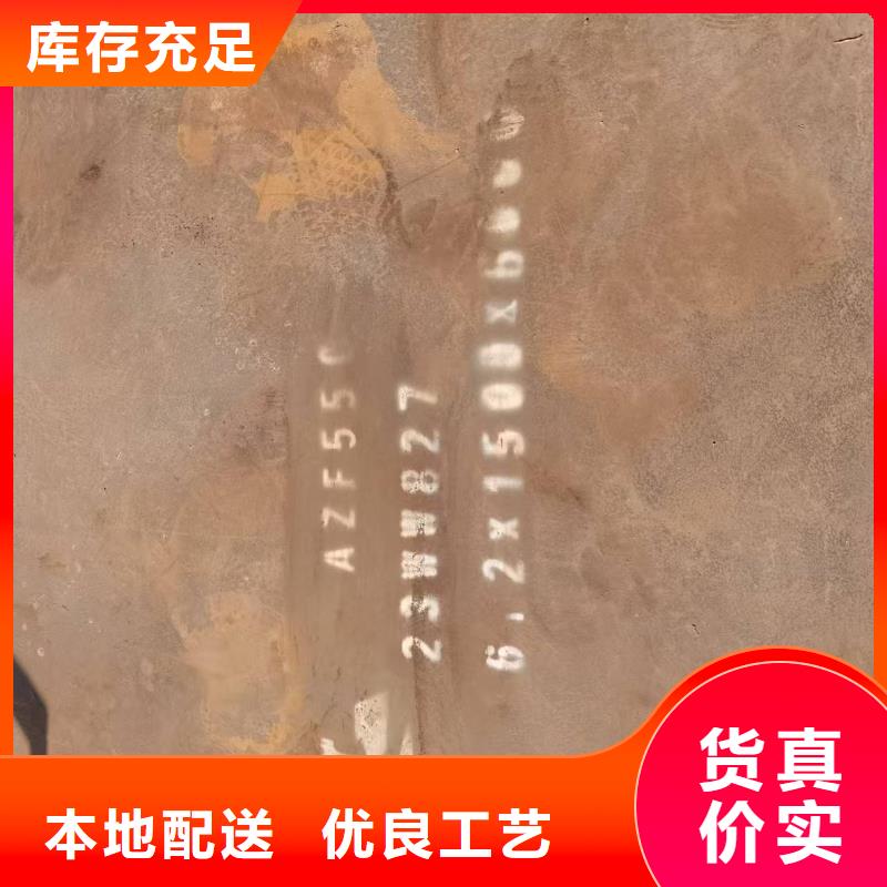 【不锈钢焊管904L不锈钢管批发货源】