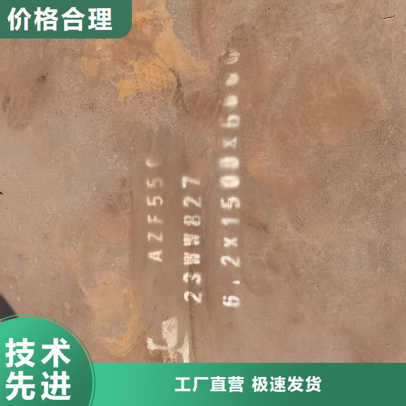 不锈钢焊管 316L不锈钢板追求品质