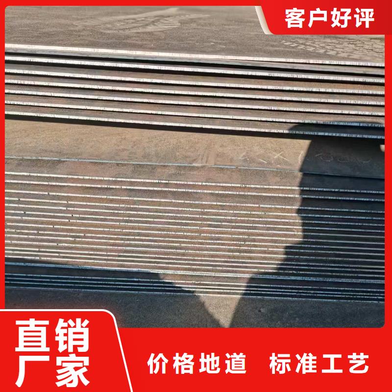 不锈钢焊管耐磨板价格厂家精选