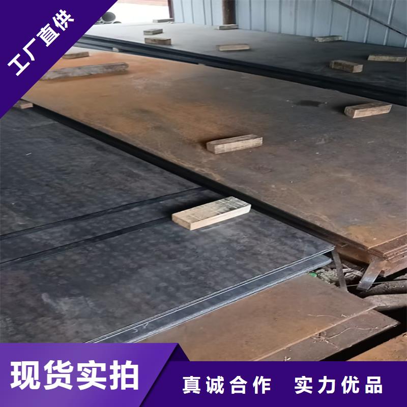 Q235普通版材什么价格