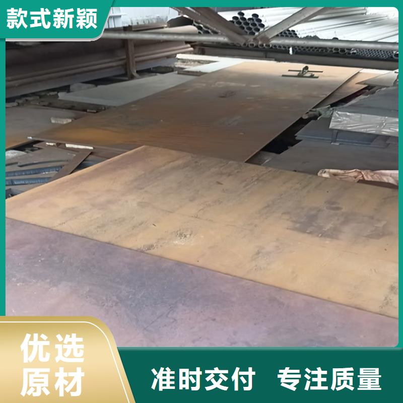 不锈钢焊管 321不锈钢管供应商