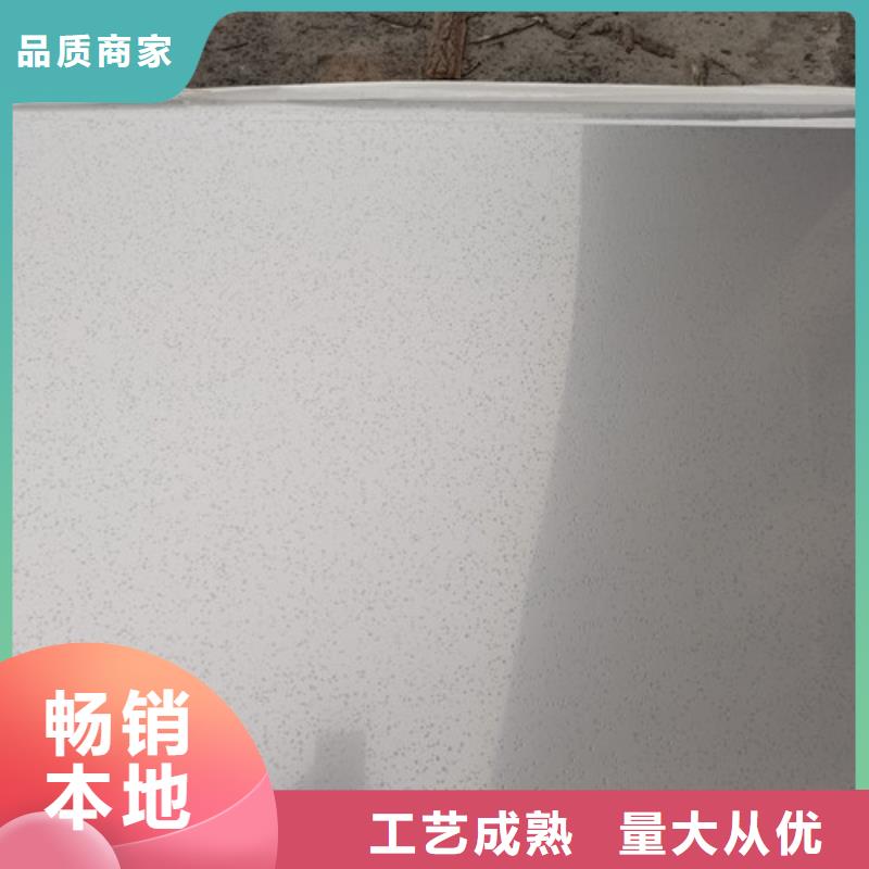 陵水县4.0mm不锈钢板一站式厂家