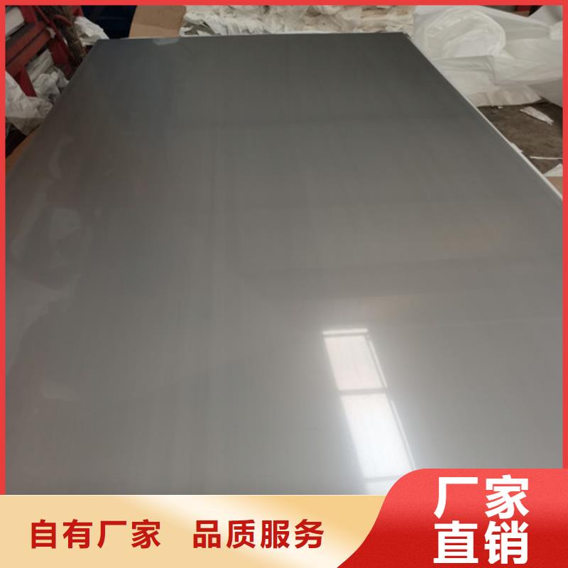 2205耐热不锈钢板一平米多少公斤