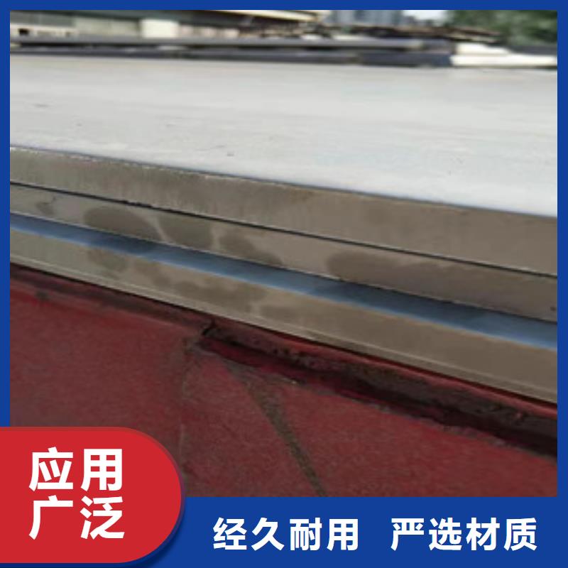 316L拉丝不锈钢板生产商_福伟达管业有限公司