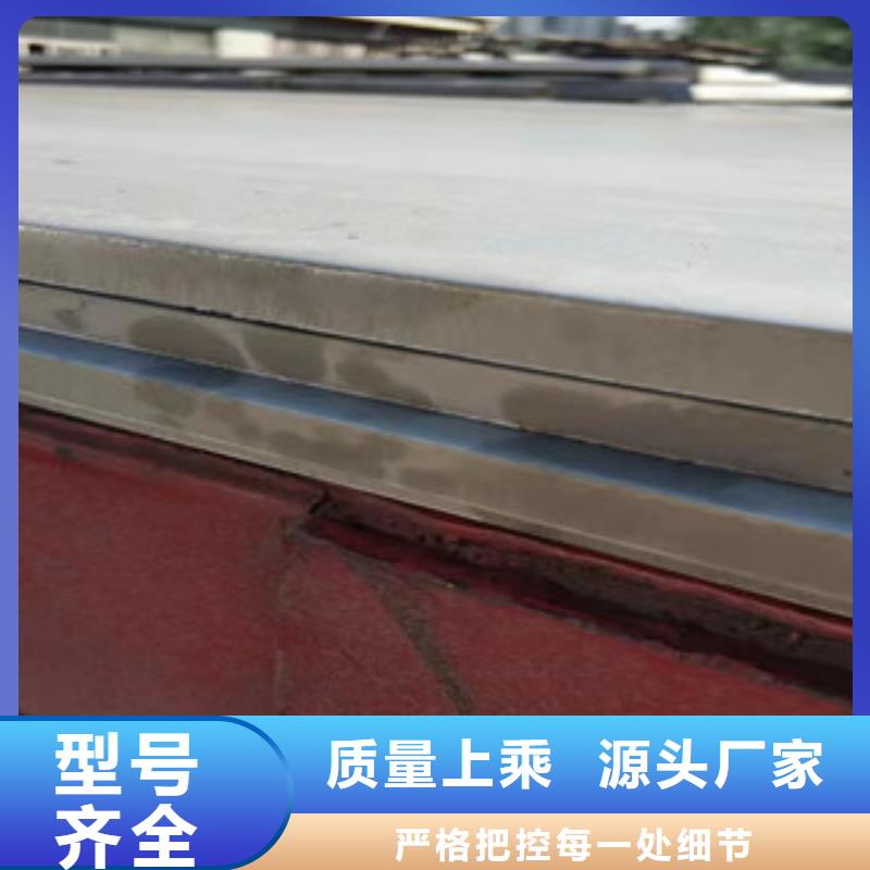 201不锈钢热轧板、201不锈钢热轧板厂家直销-找福伟达管业有限公司