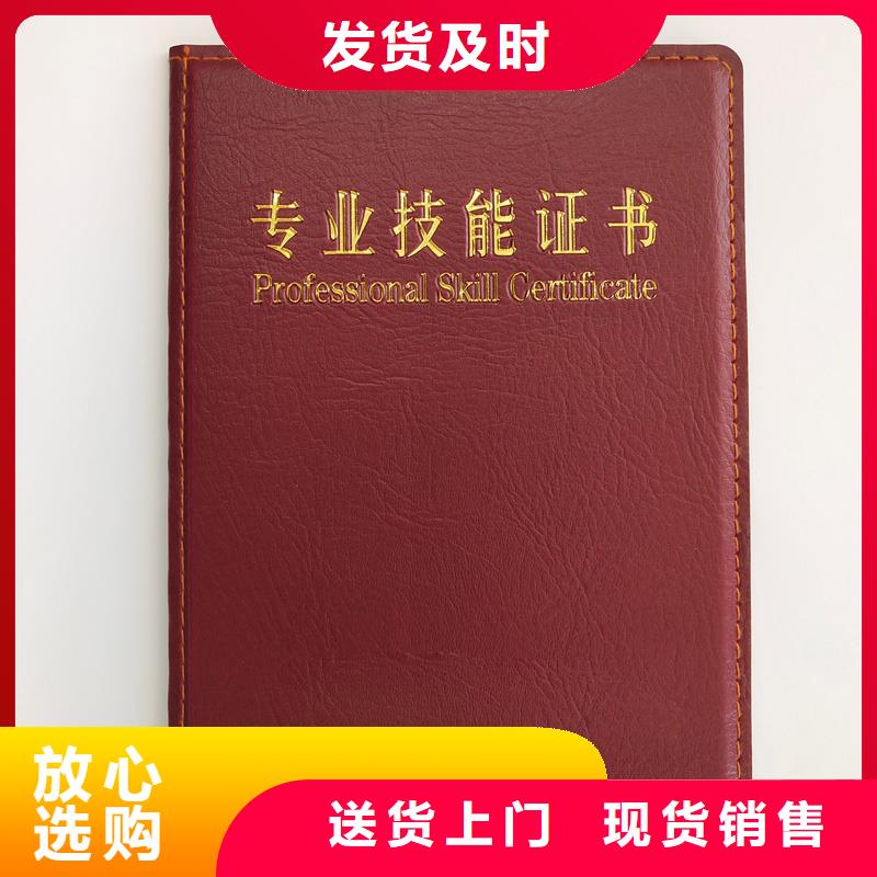 鉴定定做公司 可定制紫外线防伪