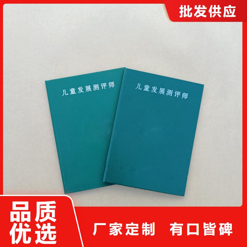 现货齐全售后无忧