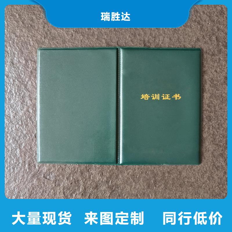 屯昌县长沙制作厂家加工价格