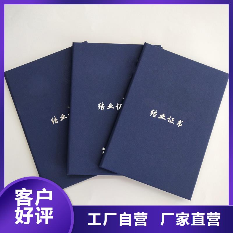 现货齐全售后无忧