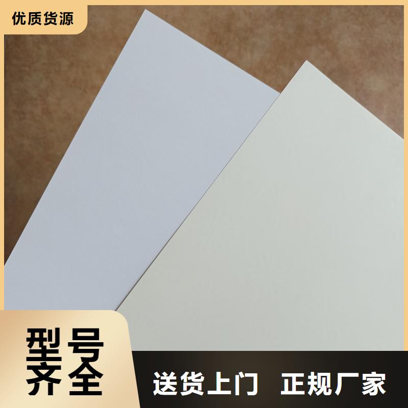 检测报告防伪水印纸防复印纸型号全价格低