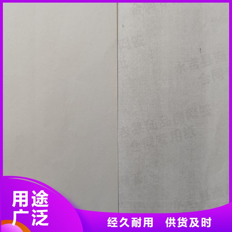 检测报告防伪水印纸防复印纸厂家采购