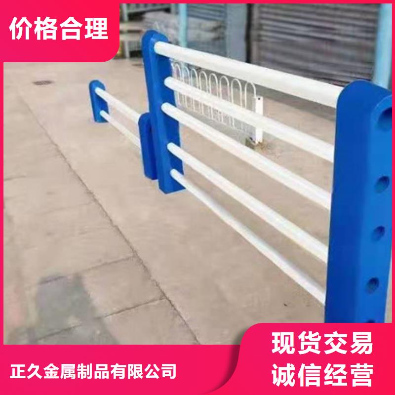 不锈钢复合管道路护栏