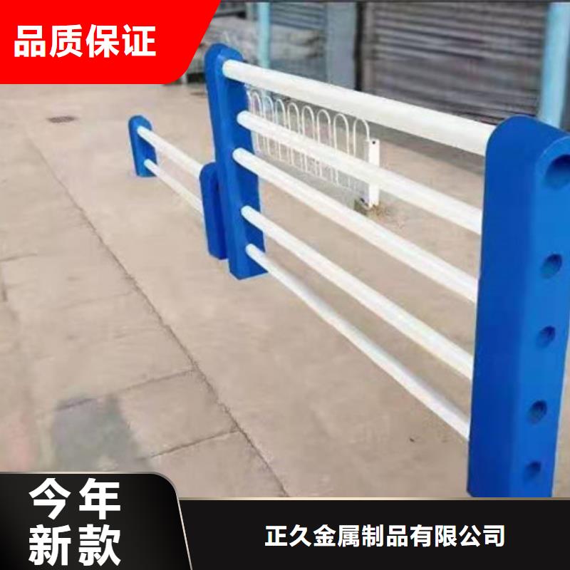 不锈钢复合管道路护栏