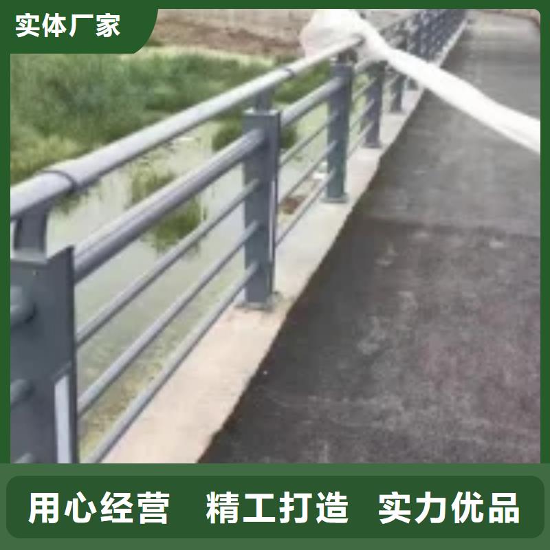 河道防护不锈钢栏杆