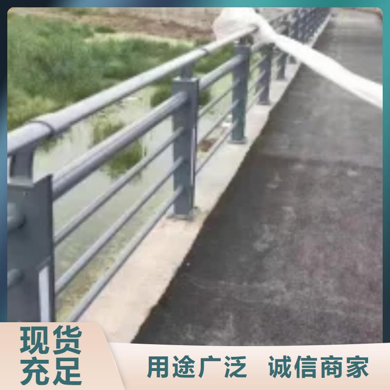 道路护栏