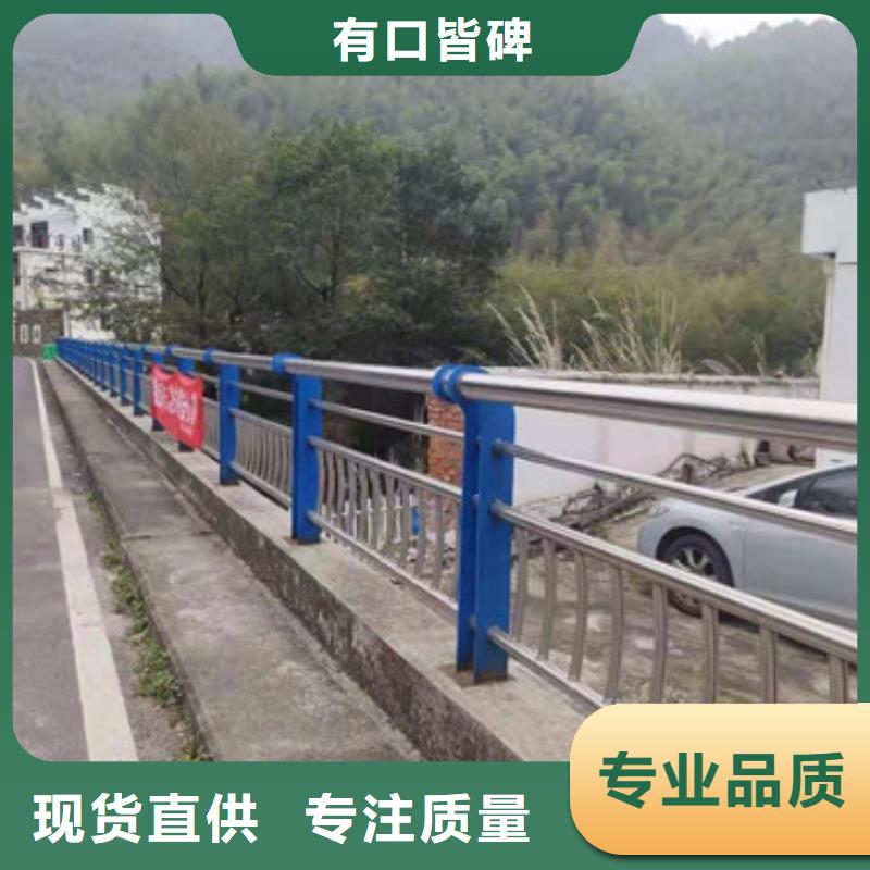 陵水县道路护栏