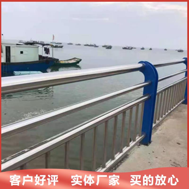 不锈钢河道栏杆