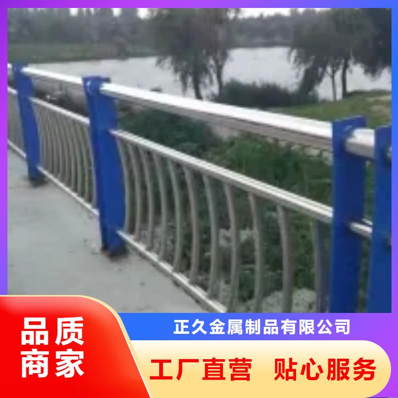 铁路不锈钢复合管栏杆