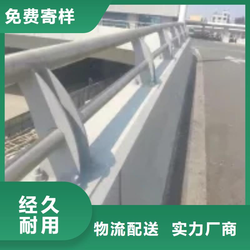 桥梁护栏不锈钢复合管专注生产N年