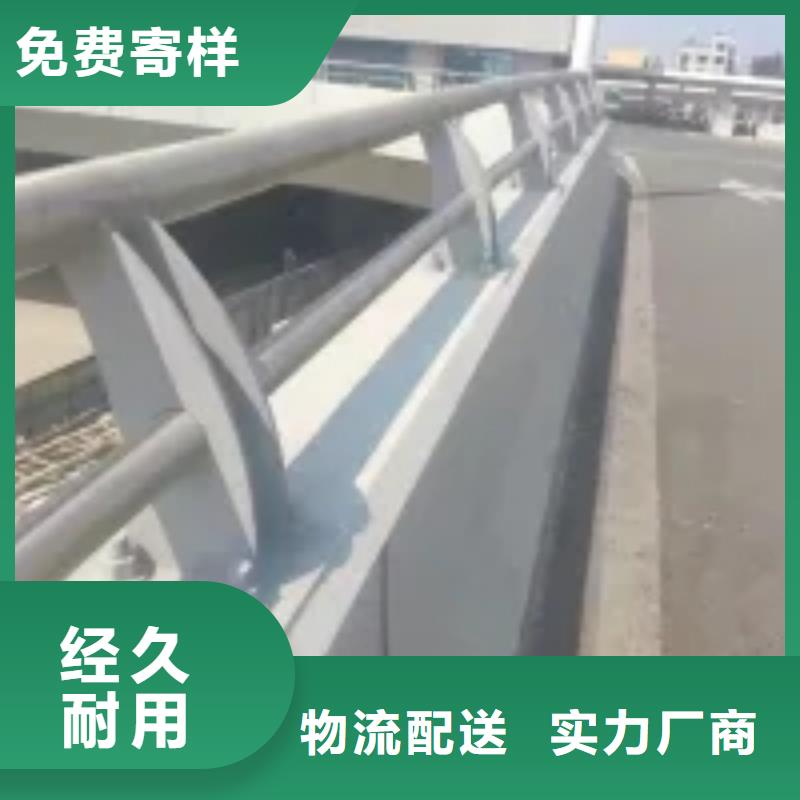 琼海市高铁护栏