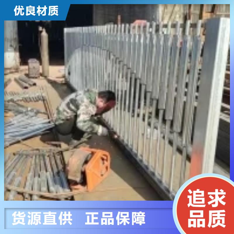昌江县不锈钢复合管河道护栏