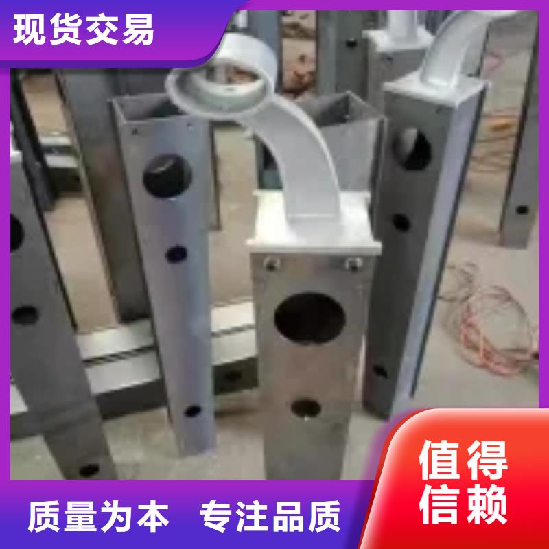 不锈钢复合管桥梁护栏