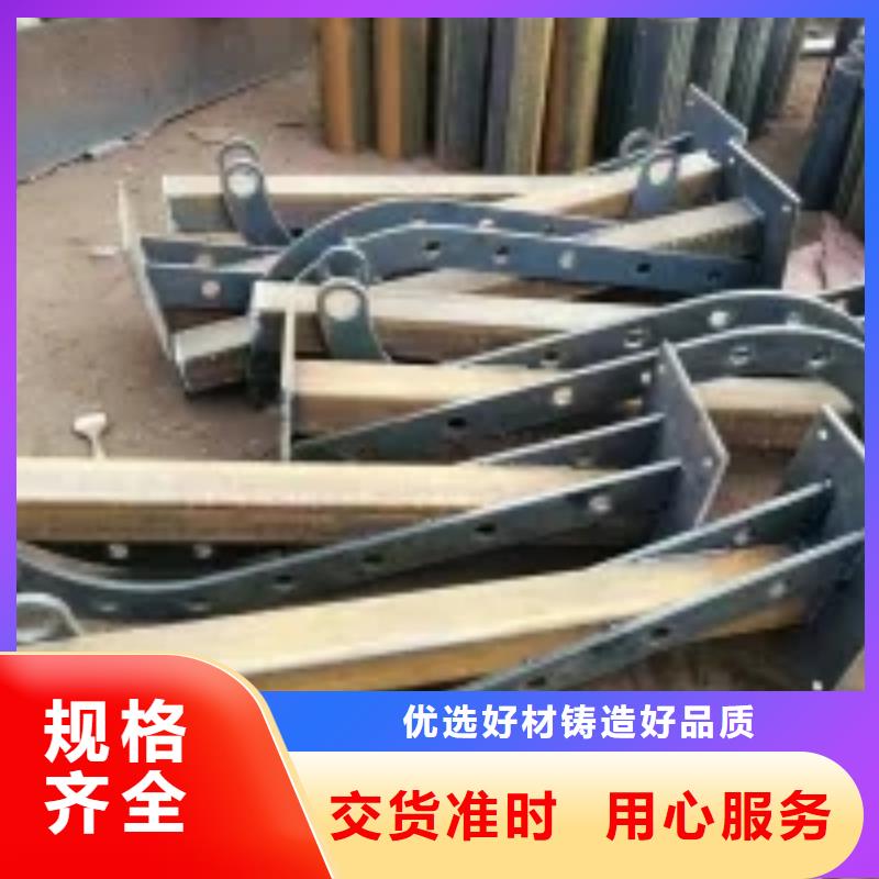 公路隔离护栏