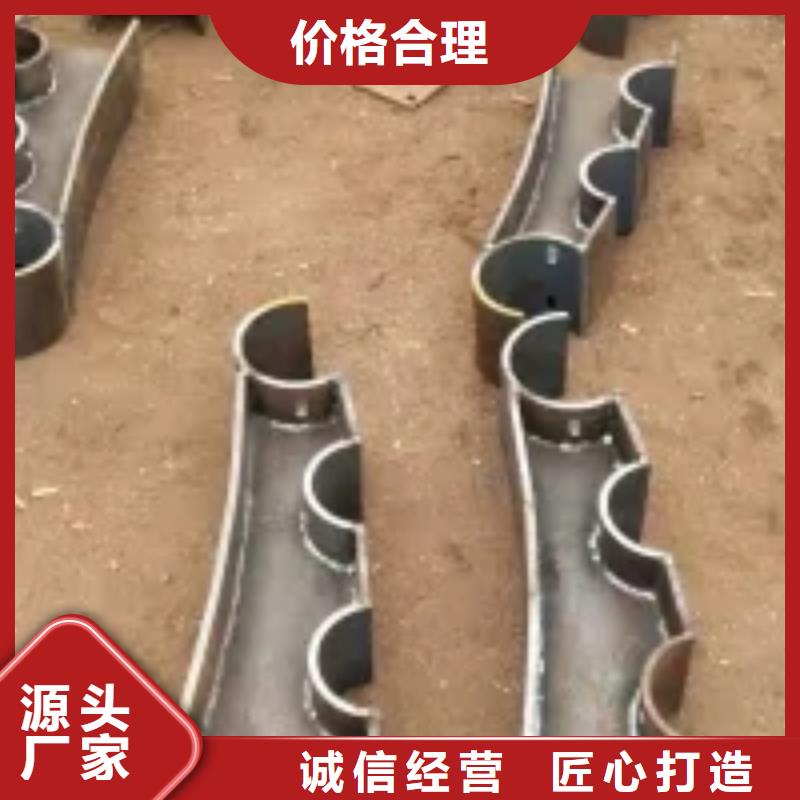昌江县不锈钢复合管河道护栏