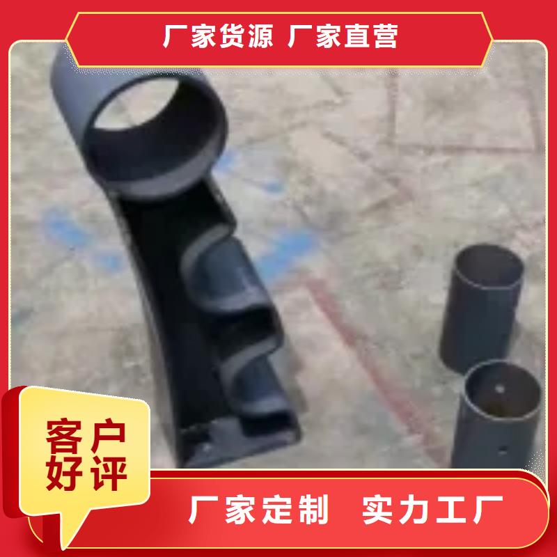 桥梁景观护栏立柱【城市景观防护栏】经销商