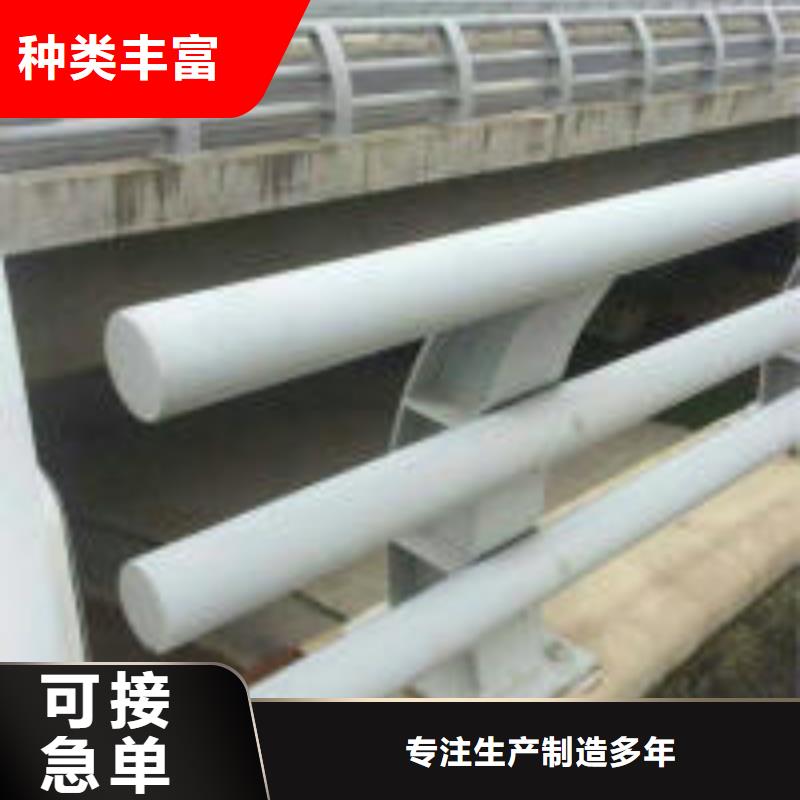 道路隔离护栏