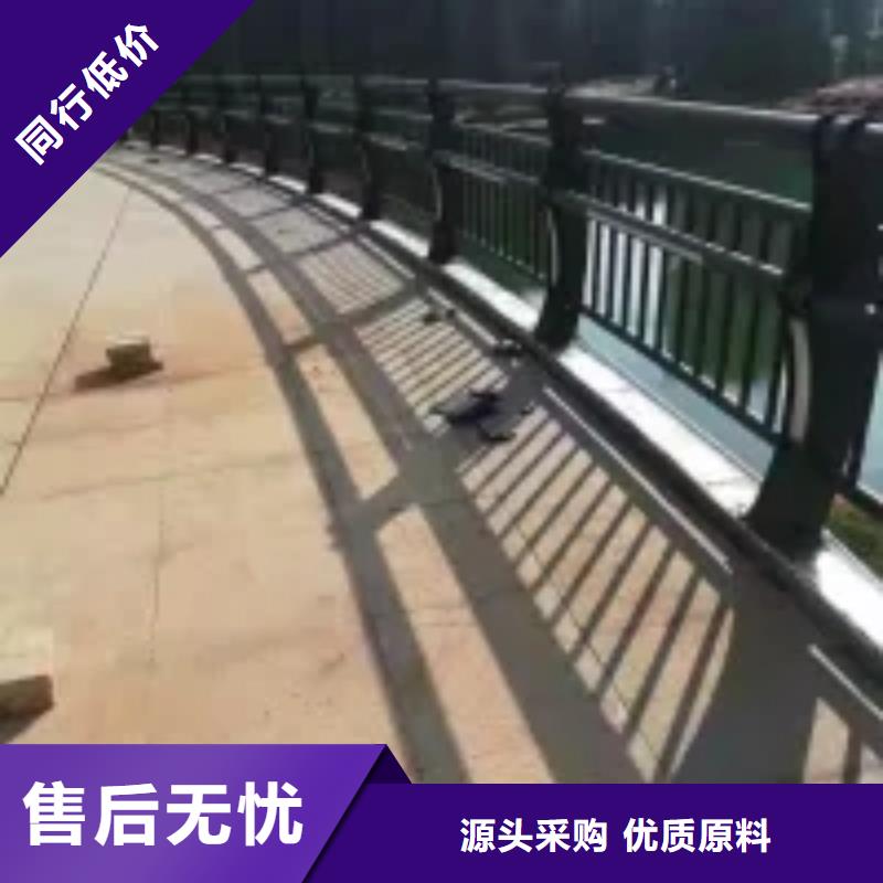 不锈钢河道护栏