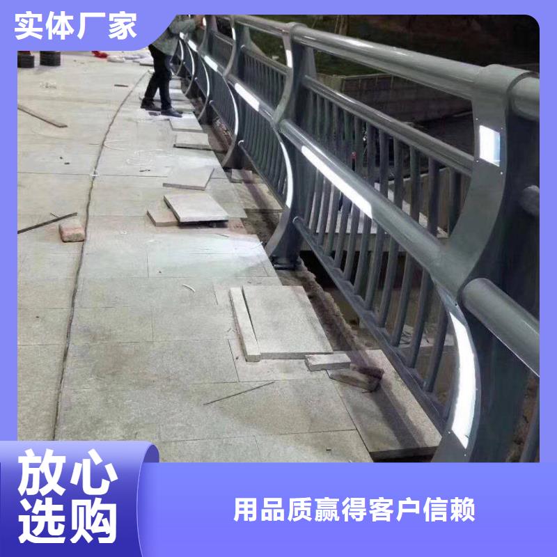 不锈钢复合管河道护栏