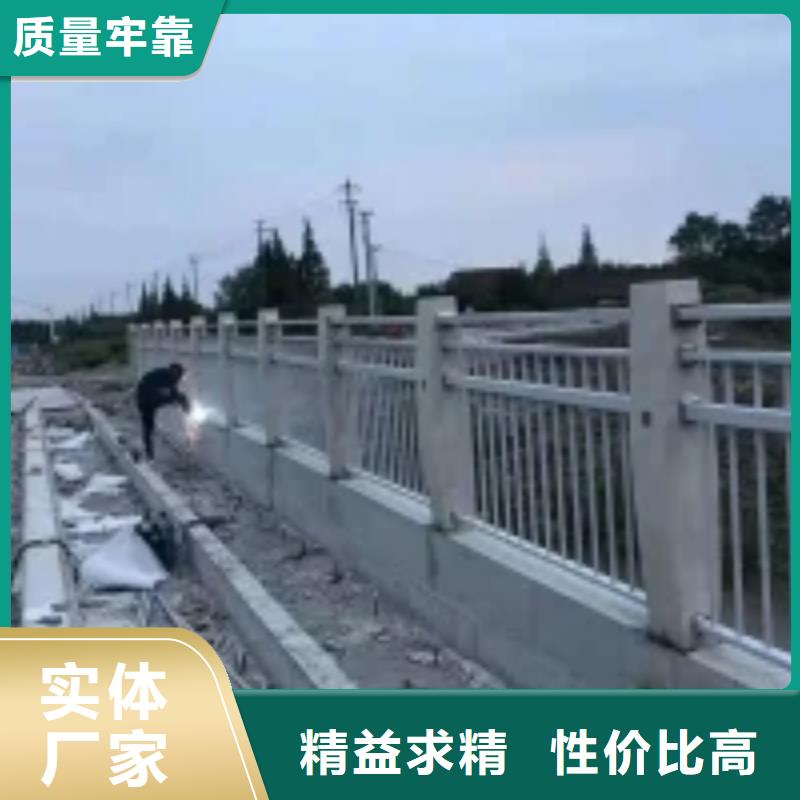 路基护栏