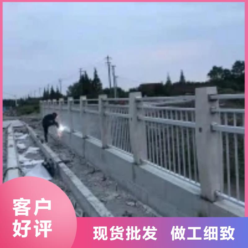 河道景观护栏