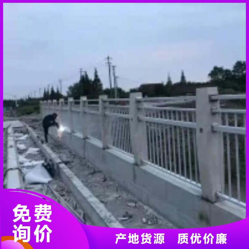 不锈钢复合管道路护栏