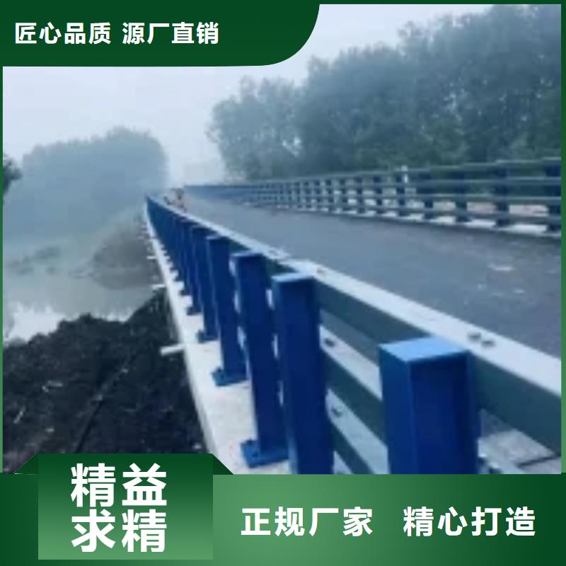 不锈钢河道护栏